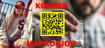 бутират Ипатово