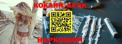 mix Ирбит