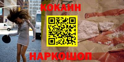 mix Ирбит