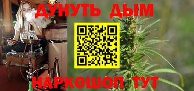 mix Ирбит