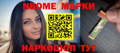 бутират Ипатово
