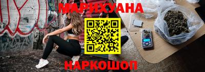 бутират Ипатово
