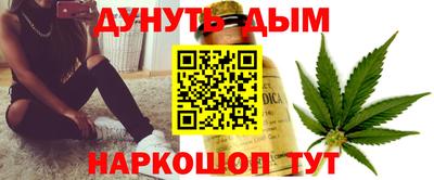 mix Ирбит