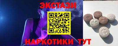 mix Ирбит