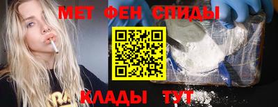 mix Ирбит