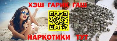кокс Изобильный