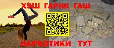 mix Ирбит