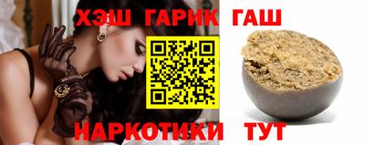 кокс Изобильный