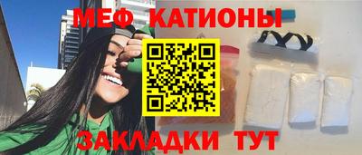 кокс Изобильный