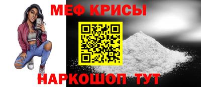 кокс Изобильный